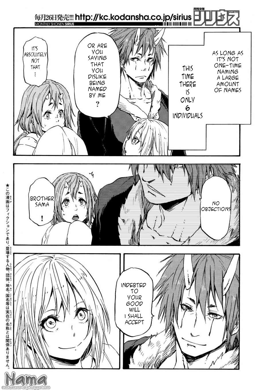 Tensei Shitara Slime Datta Ken, Chapter 15 image 02